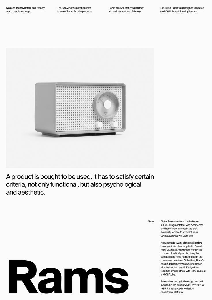 A monochrome poster on Dieter Rams built on a four-column grid, a Braun radio centred above a pull quote about a product being bought to be used